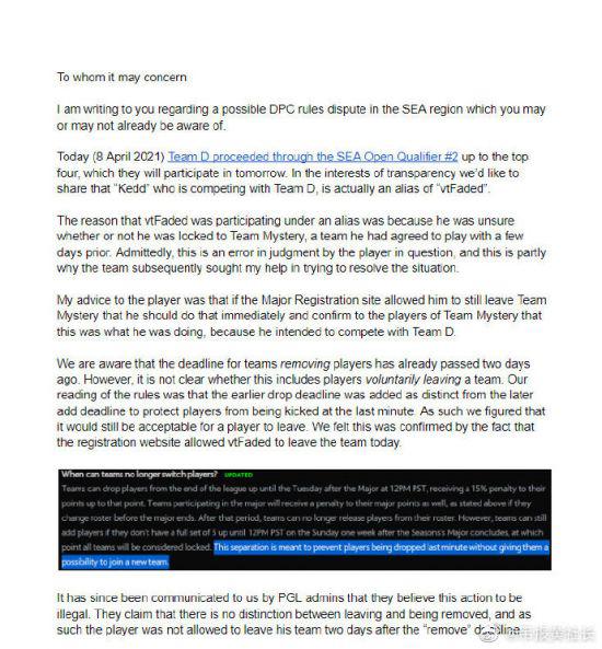 FURIA荣登TP世锦赛2025冠军宝座，开启电竞新纪元