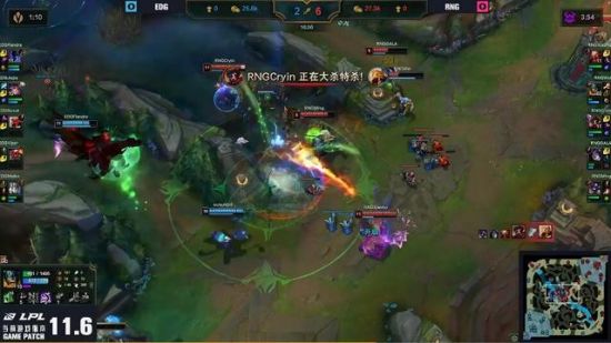 广东电竞新生态的崛起与产业发展