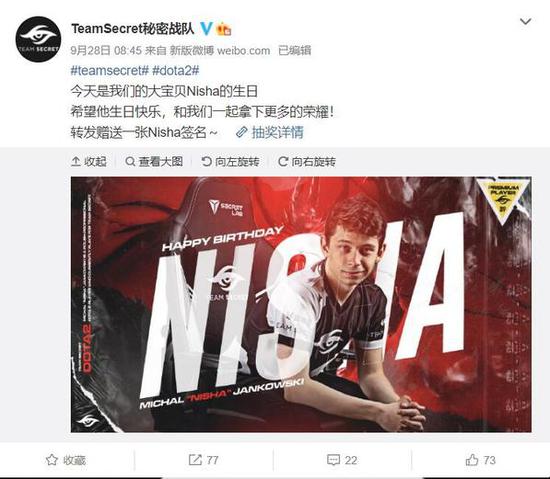 《无畏契约》正式公测开启 期待与玩家的精彩对决