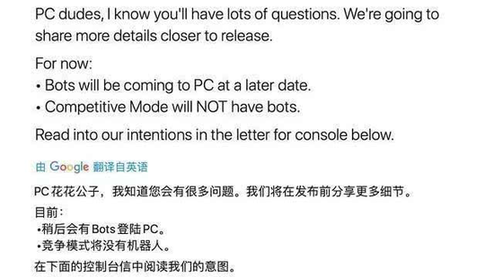 BFX对战T1精彩回顾及选手评分分析