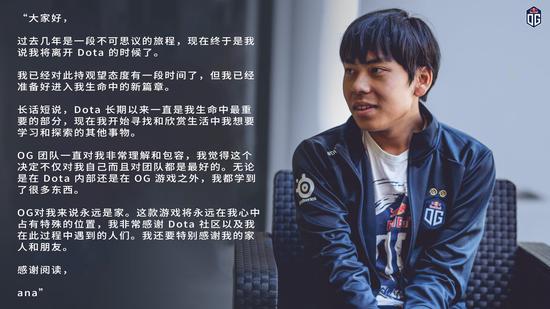 中国队首次缺席英雄联盟赛事引发热议