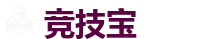 竞技宝 (JJB)官方网站-亚洲最大的电竞平台